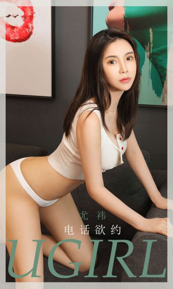 因为爱情有多美电视剧全集